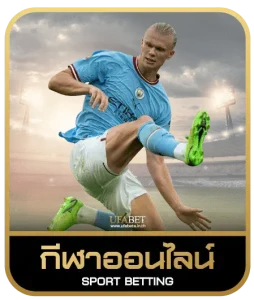 exp 999 slot เดิมพันกีฬา